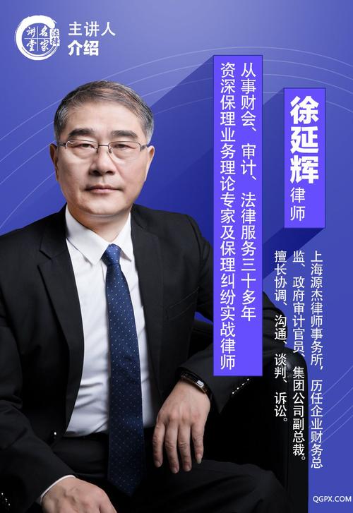 把商业保理做到极致