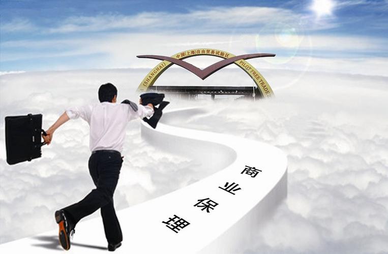 申请注册深圳市商业保理公司,要有这些基本知识